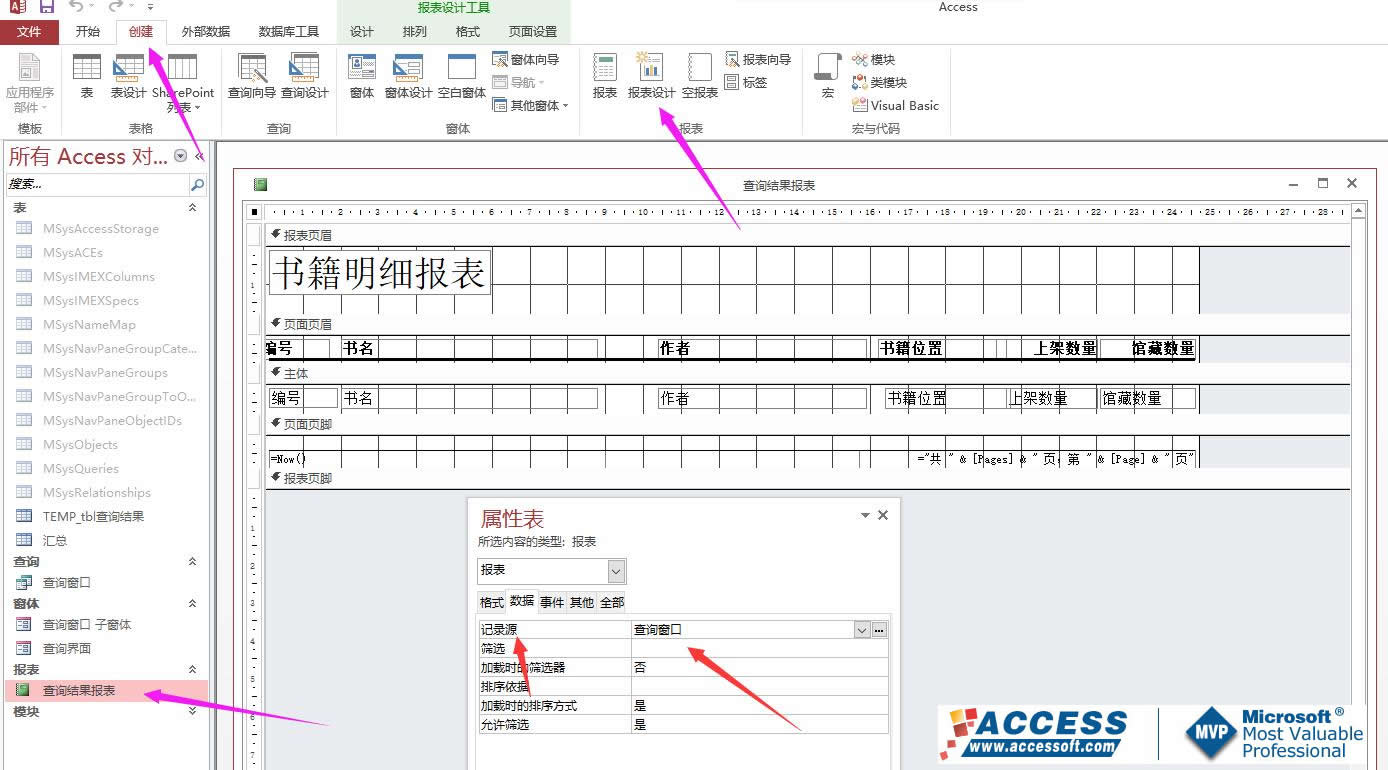 点击图片查看大图