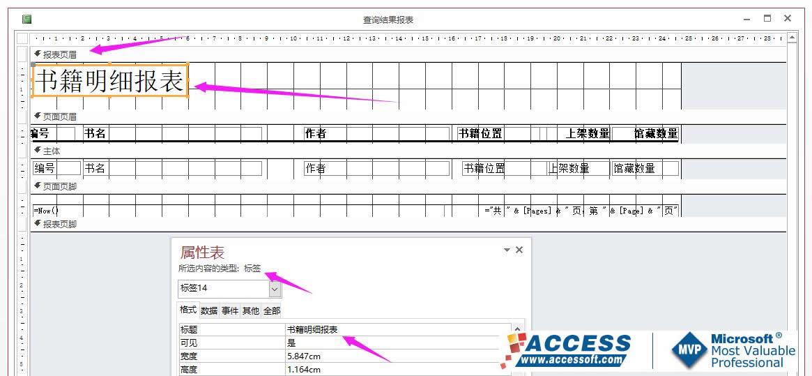 点击图片查看大图