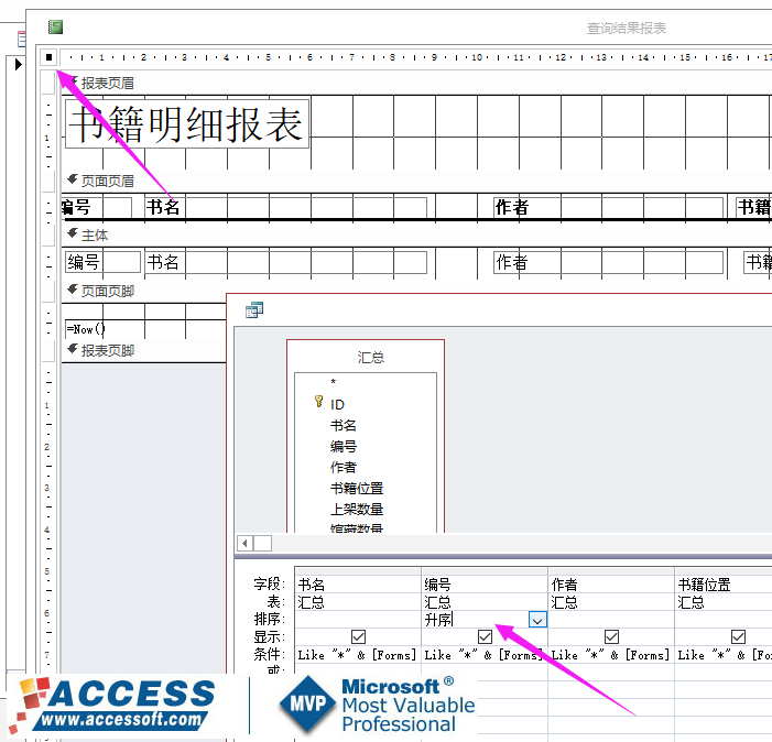 点击图片查看大图