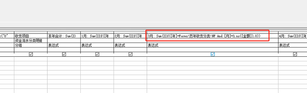 点击图片查看大图 点击图片查看大图