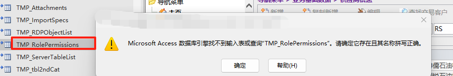 点击图片查看大图 点击图片查看大图