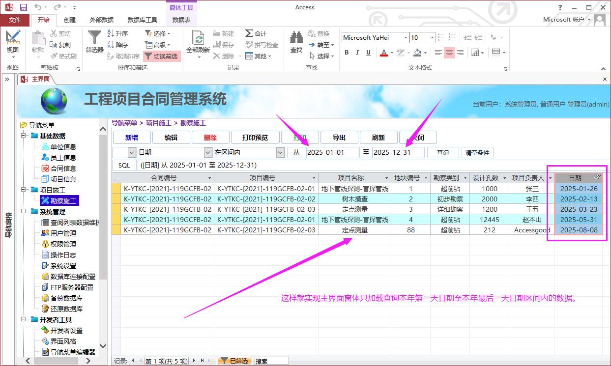 点击图片查看大图 点击图片查看大图