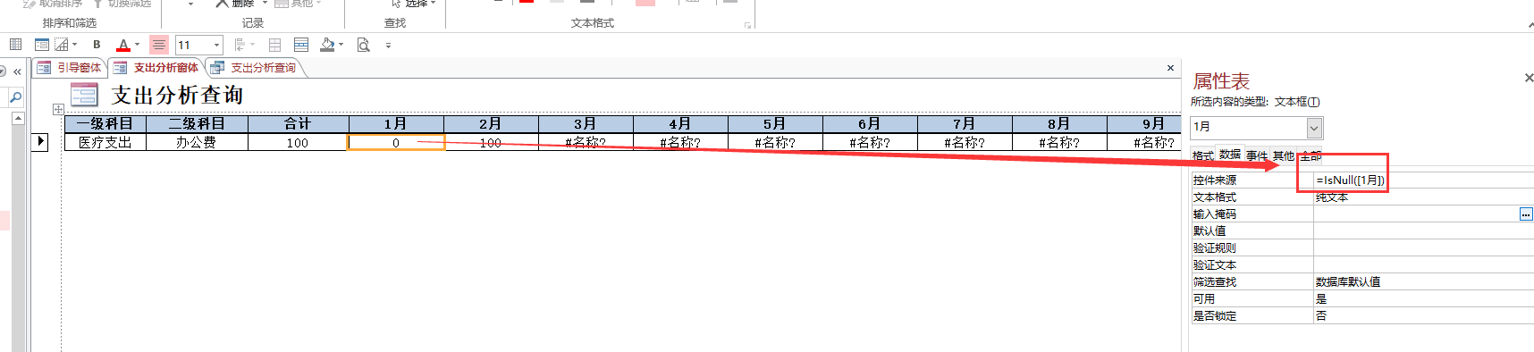 ͼƬ鿴ͼ